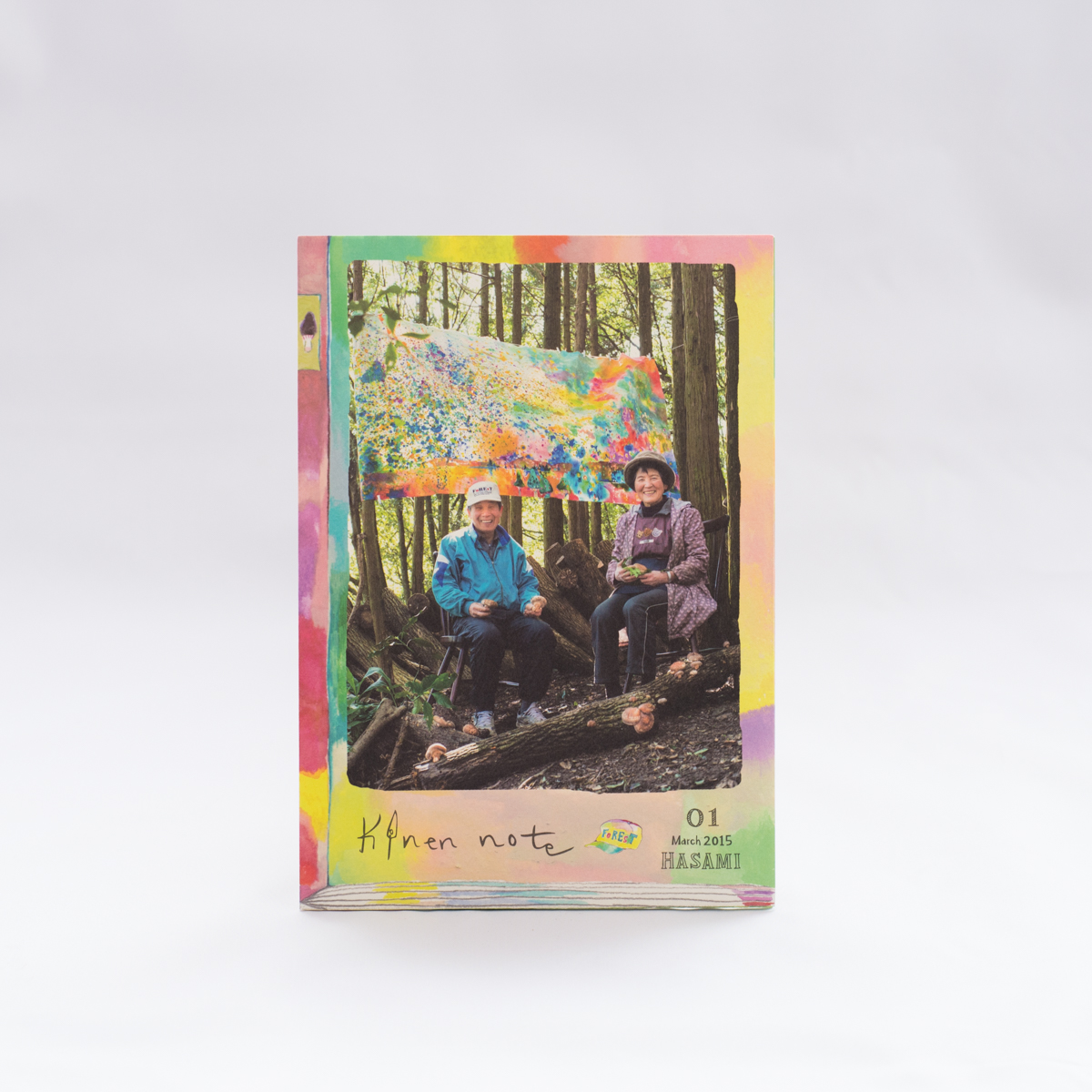 Kinen Note vol.1『林業家　楠本和義さん』